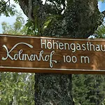 Der Kolmenhof - Dein Ort An Der Quelle بيت ضيافة فورتفاغن