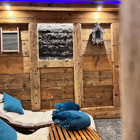 Hoehengasthaus Kolmenhof An Der Donauquelle 招待所