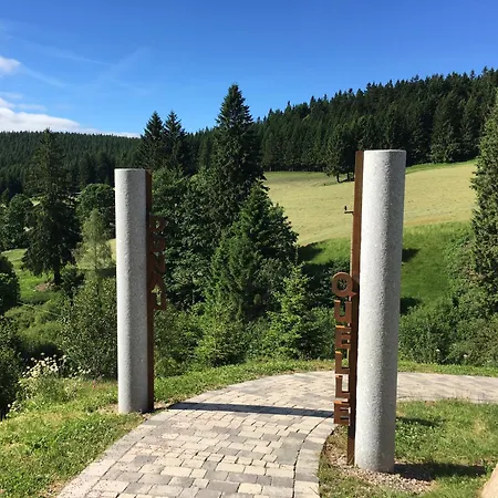 Hoehengasthaus Kolmenhof An Der Donauquelle 富特旺根